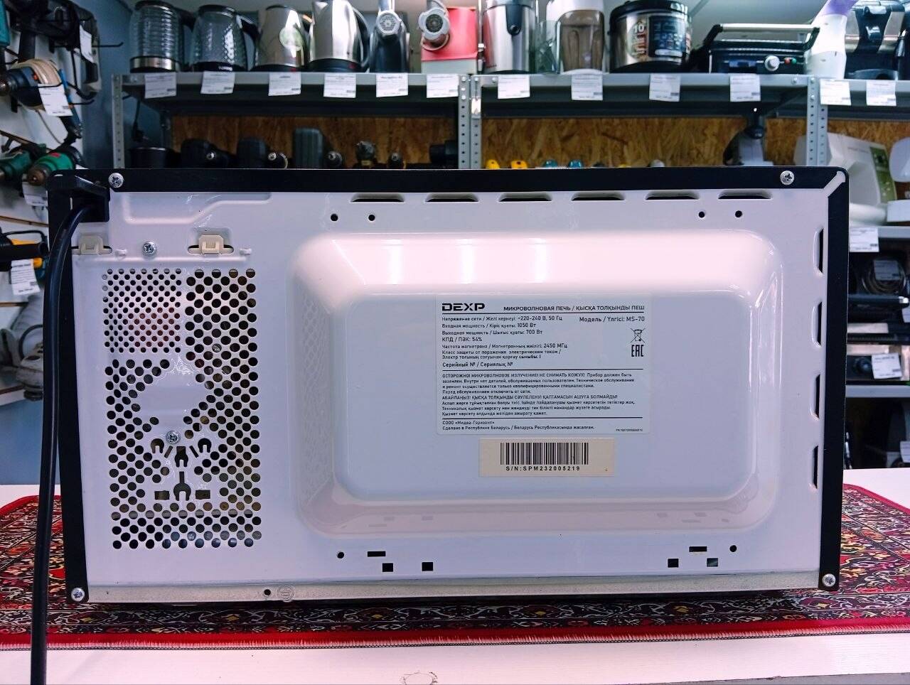 Микроволновка Dexp MS-70 в Ужуре фото 2 Бытовая электроника Ужур