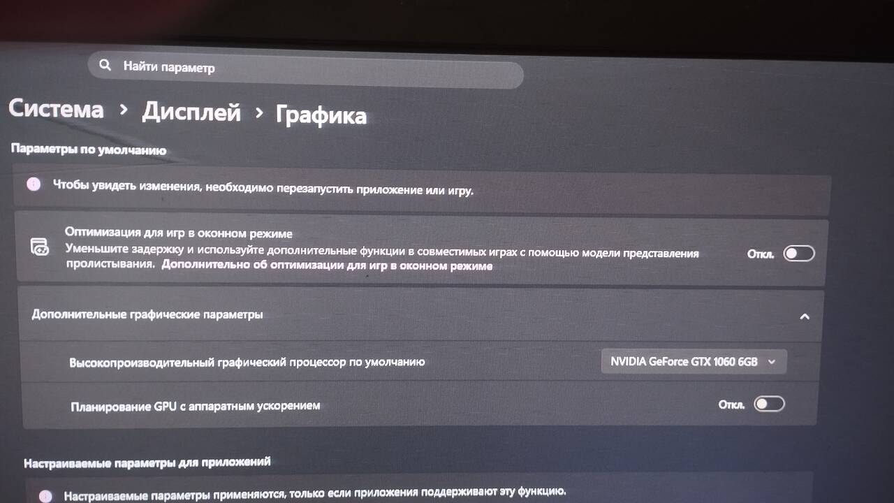 Компьютер в полной сборке в Перми фото 4 Бытовая электроника Пермь