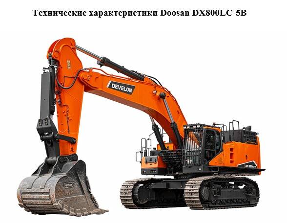 Подберу  спец.технику по заявке(как новую,так и б/у) во Владивостоке фото 6 Транспорт Владивосток
