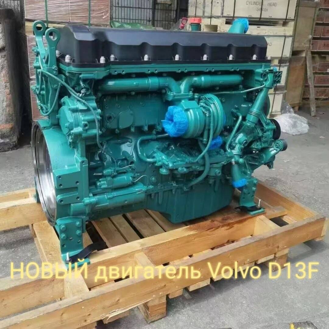 Продам НОВЫЙ двигатель Volvo D13F. Гарантия 6 месяцев в Санкт-Петербурге фото 5 Транспорт Санкт-Петербург Продам НОВЫЙ двигатель Volvo D13F. Гарантия 6 месяцев в Санкт-Петербурге фото 5 Транспорт Санкт-Петербург