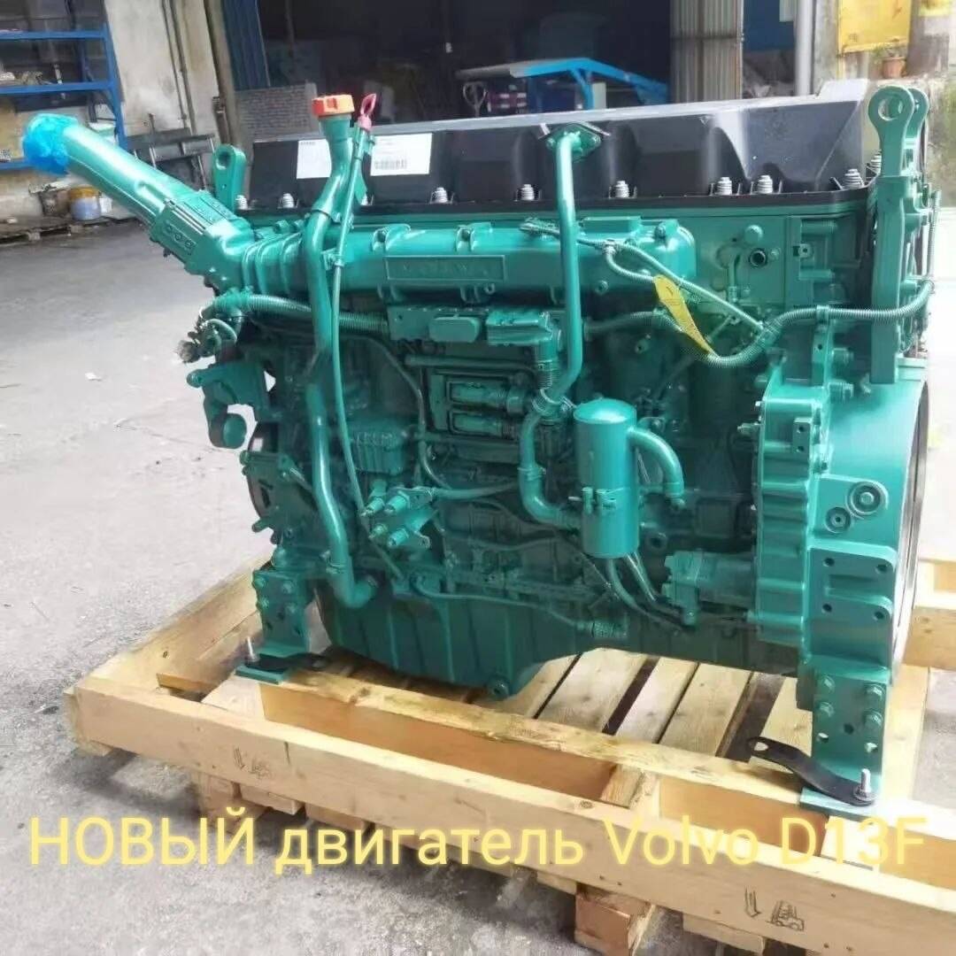 Продам НОВЫЙ двигатель Volvo D13F. Гарантия 6 месяцев в Санкт-Петербурге фото 3 Транспорт Санкт-Петербург Продам НОВЫЙ двигатель Volvo D13F. Гарантия 6 месяцев в Санкт-Петербурге фото 3 Транспорт Санкт-Петербург