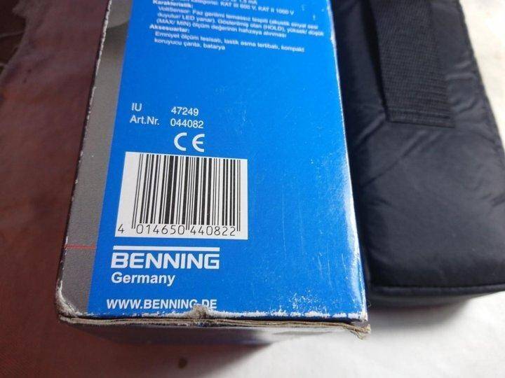 Цифровой мультиметр Benning MM1-2 Germany в Челябинске фото 7 Бытовая электроника Челябинск Цифровой мультиметр Benning MM1-2 Germany в Челябинске фото 7 Бытовая электроника Челябинск