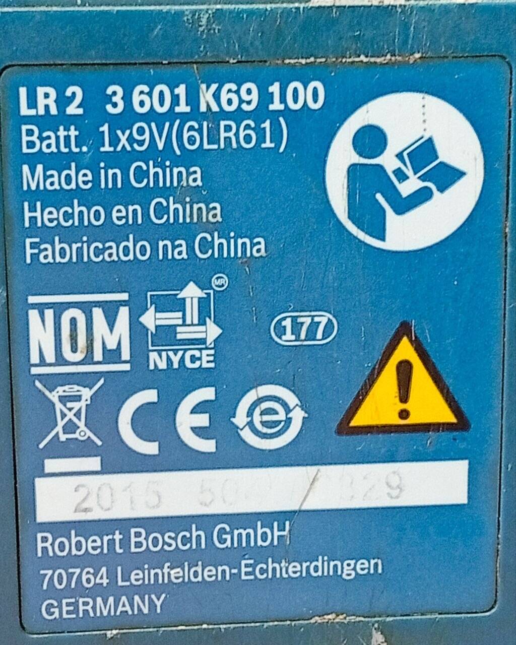 Нивелир Лазерный Bosch GLL 2-80P+Приёмник Bosch LR2 в Ужуре фото 3 Для дома и дачи Ужур