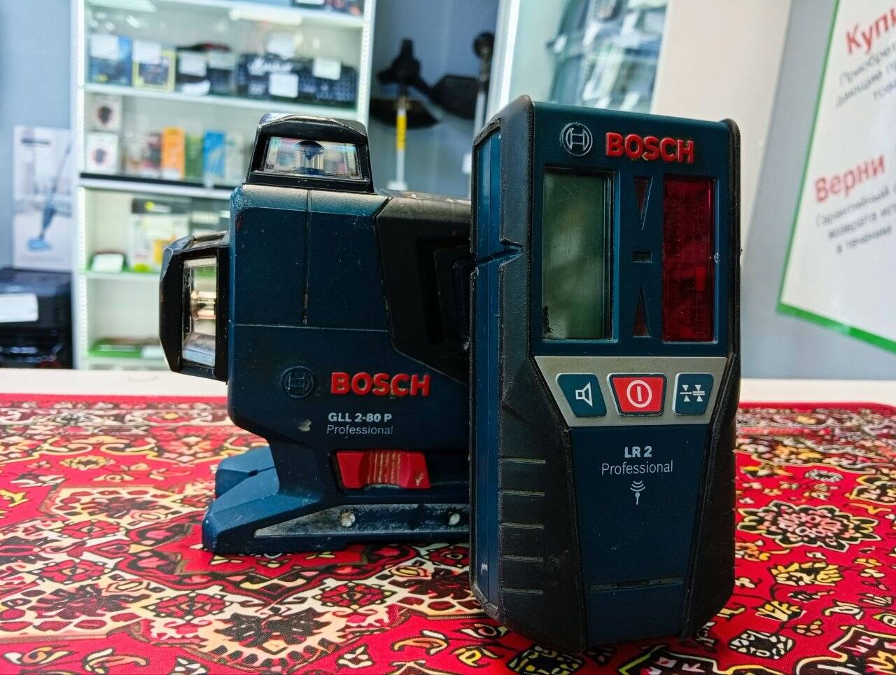 Нивелир Лазерный Bosch GLL 2-80P+Приёмник Bosch LR2