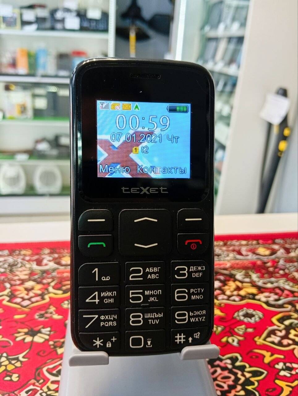 Телефон кнопочный Texet TM-B208 в Ужуре фото 3 Бытовая электроника Ужур