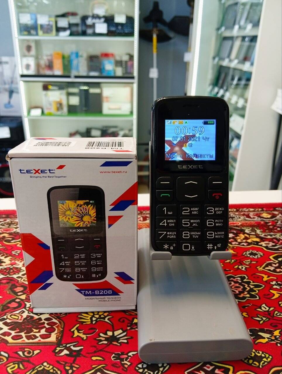 Телефон кнопочный Texet TM-B208
