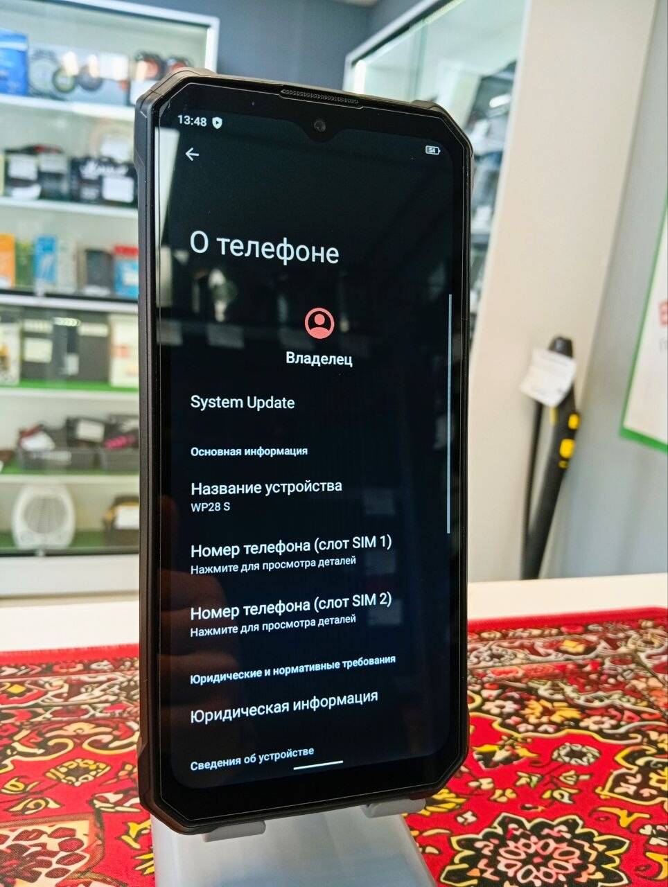Смартфон Oukitel WP28 S 4\128 Gb в Ужуре фото 3 Бытовая электроника Ужур