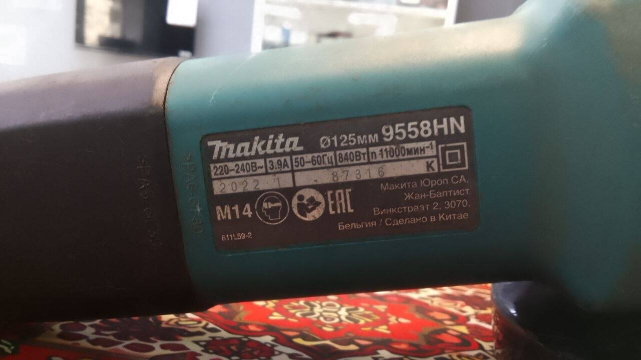 Болгарка Makita 9558HN в Ужуре фото 3 Услуги Ужур