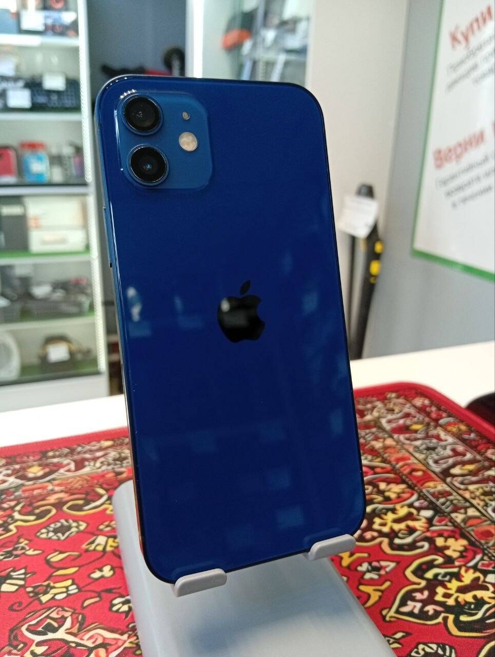 Смартфон Iphone 12 256 Gb в Ужуре фото 2 Бытовая электроника Ужур