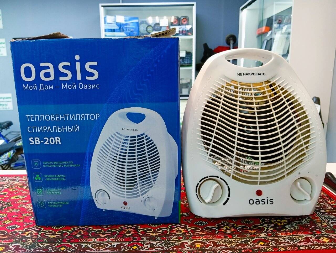 Тепловентилятор Oasis SB-20R