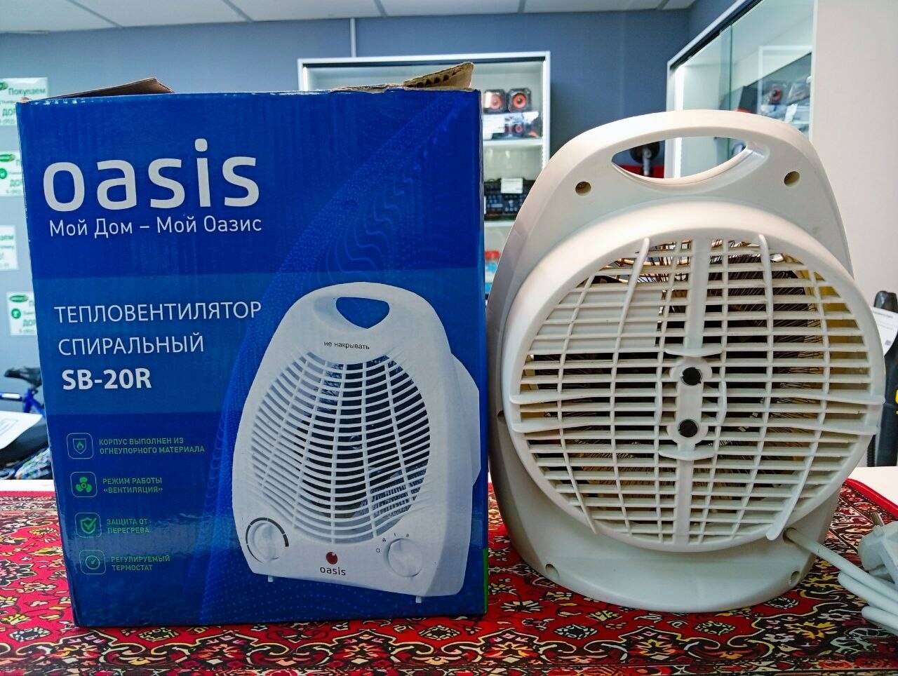 Тепловентилятор Oasis SB-20R в Ужуре фото 2 Бытовая электроника Ужур