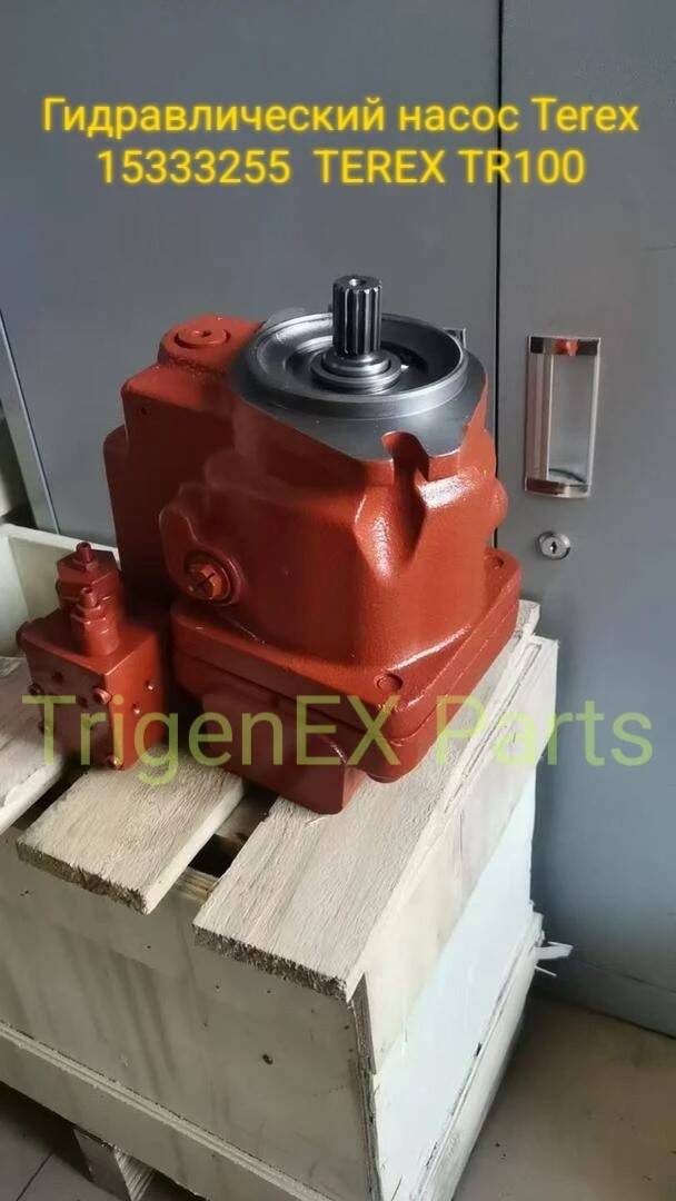 ⚙️ Продам: Насос гидроусилителя Terex 15333255 (Рулевой насос)