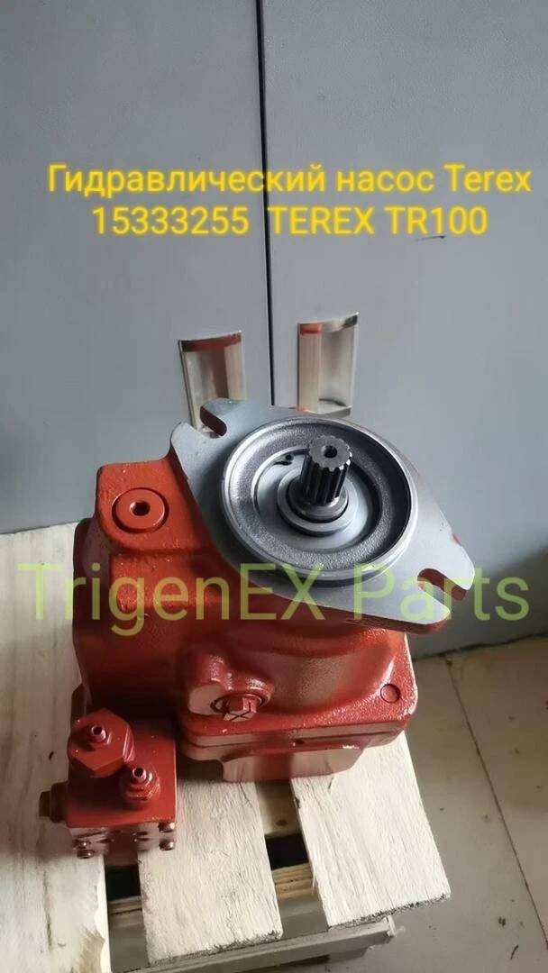 ⚙️ Продам: Насос гидроусилителя Terex 15333255 (Рулевой насос) в Санкт-Петербурге фото 1 Транспорт Санкт-Петербург