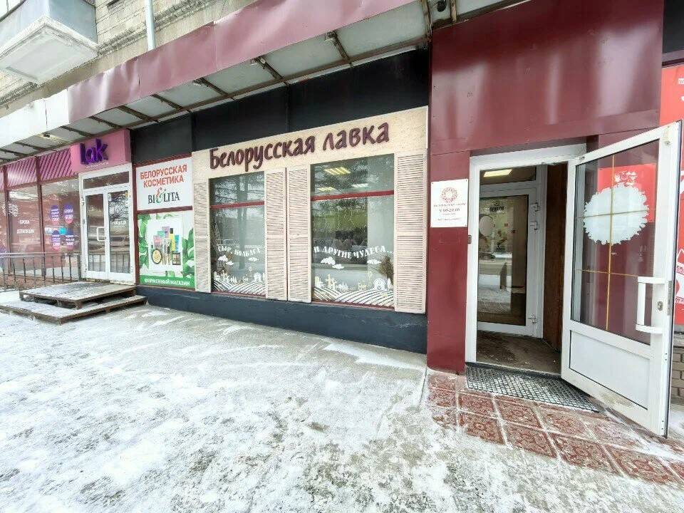 Торговая площадь, 136.4 м² в Новосибирске фото 4 Недвижимость Новосибирск