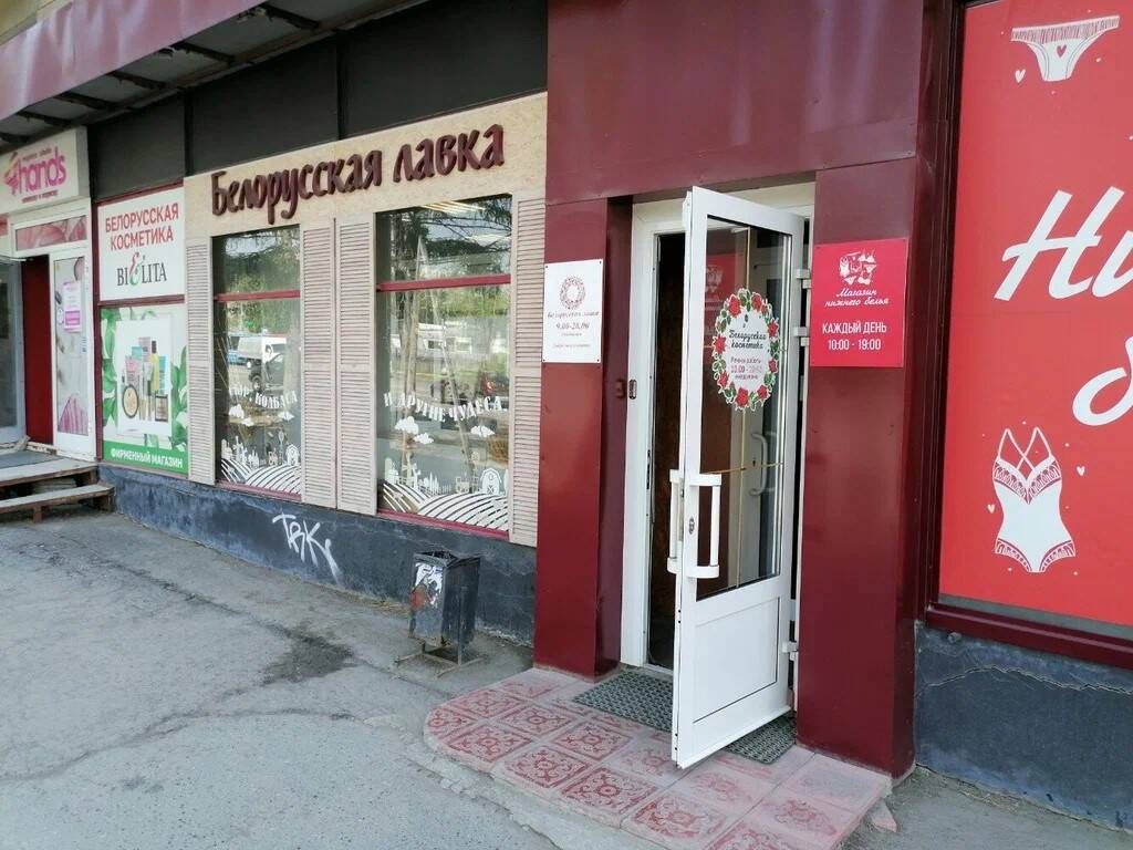 Торговая площадь, 136.4 м²