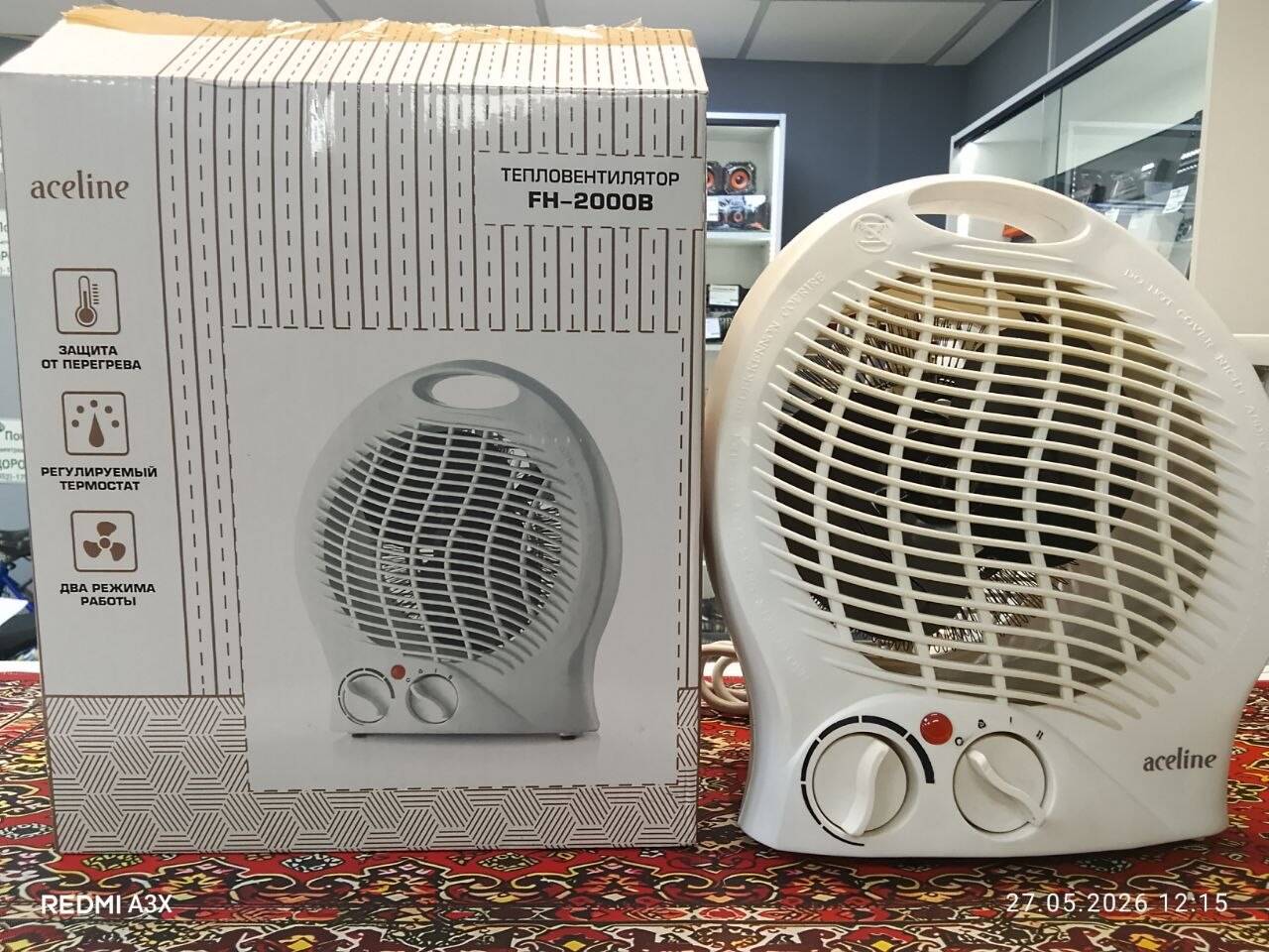 Продам тепловентилятор Aceline FH-2000B