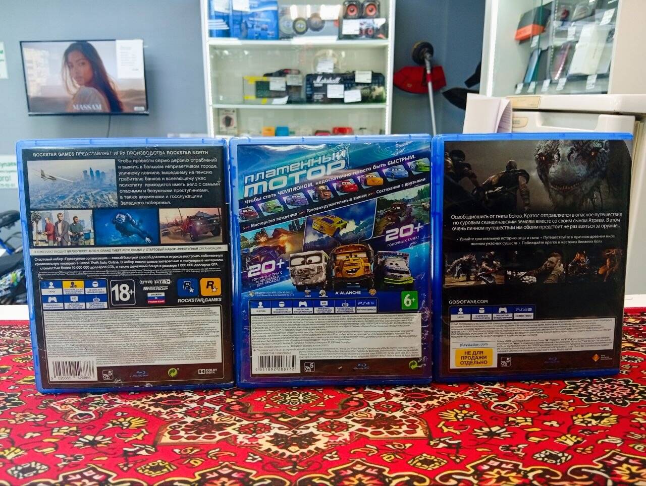 Диски на PS4 в ассортименте в Ужуре фото 2 Бытовая электроника Ужур