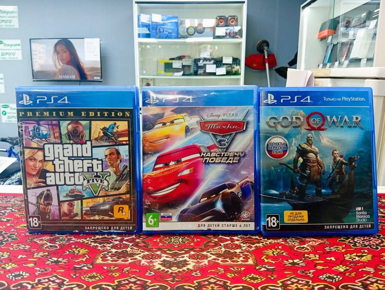 Диски на PS4 в ассортименте