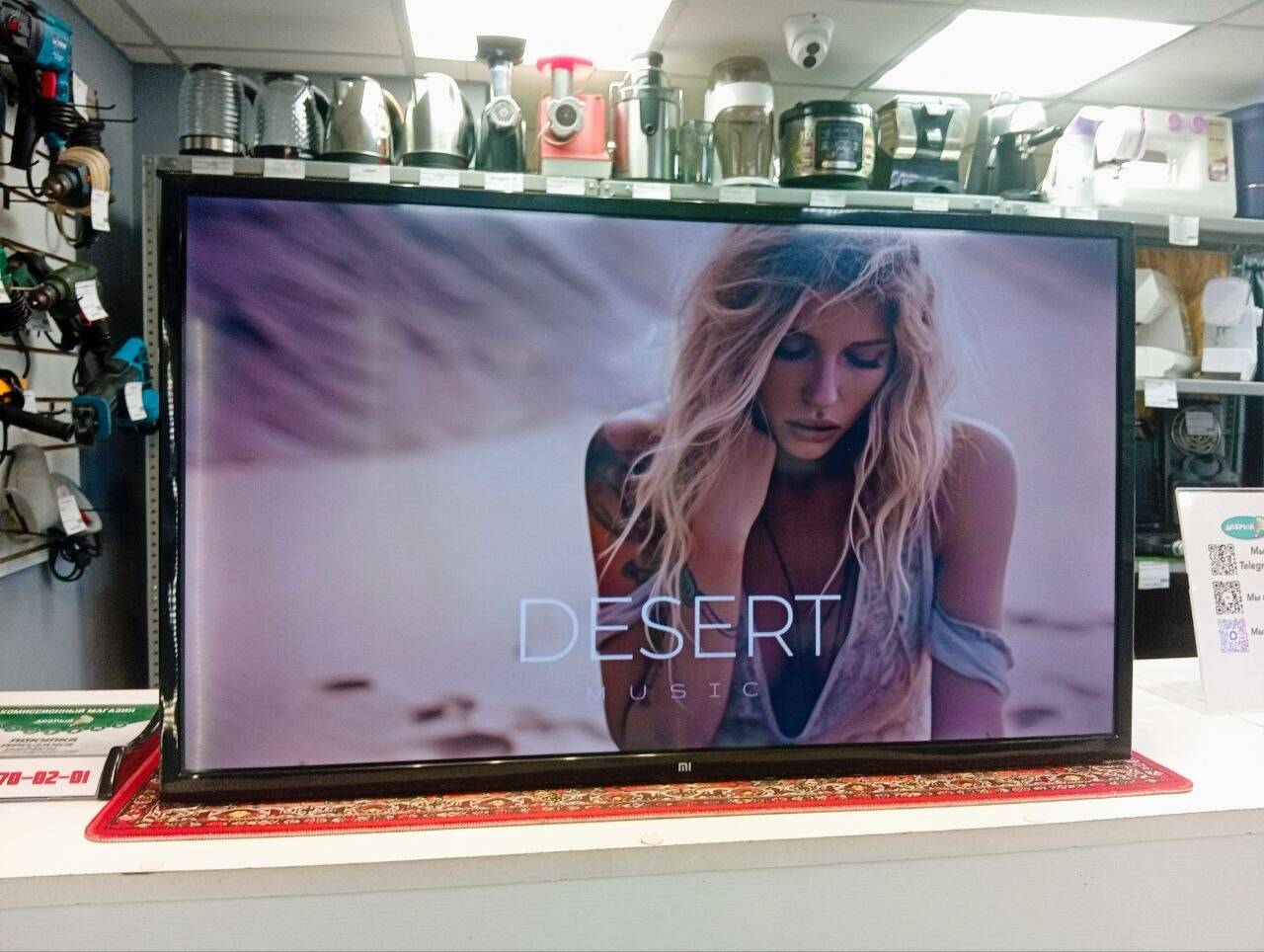 Телевизор Смарт-ТВ Xiaomi Mi 32" L32M5-5ARU в Ужуре фото 3 Бытовая электроника Ужур