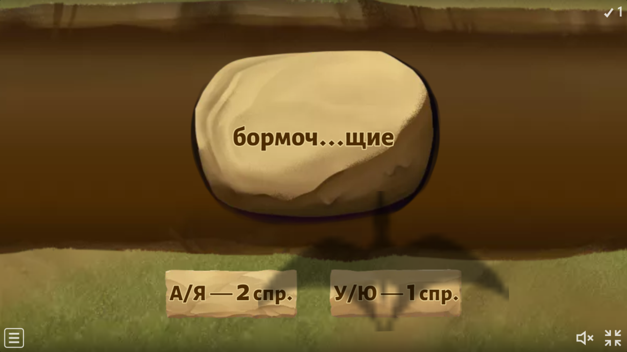 Репетитор по русскому языку ОНЛАЙН в Новом Уренгое фото 5 Услуги Новый Уренгой