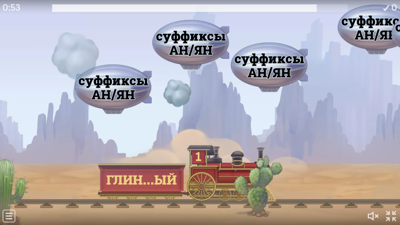 Репетитор по русскому языку ОНЛАЙН в Новом Уренгое фото 4 Услуги Новый Уренгой