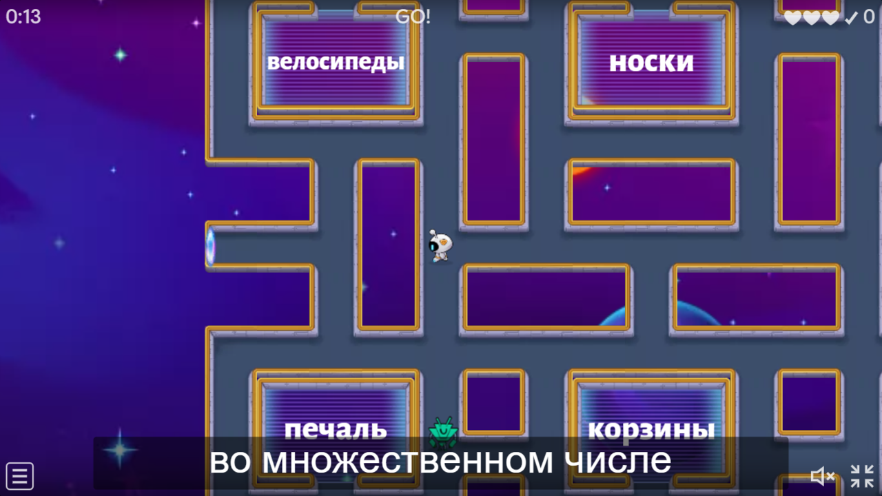 Репетитор по русскому языку ОНЛАЙН в Новом Уренгое фото 3 Услуги Новый Уренгой