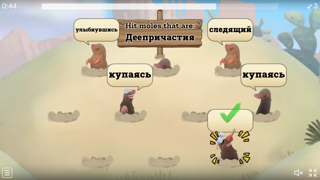 Репетитор по русскому языку ОНЛАЙН в Новом Уренгое фото 2 Услуги Новый Уренгой
