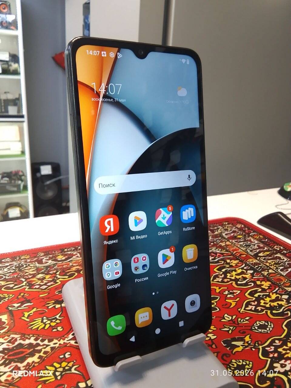 Смартфон Redmi A3