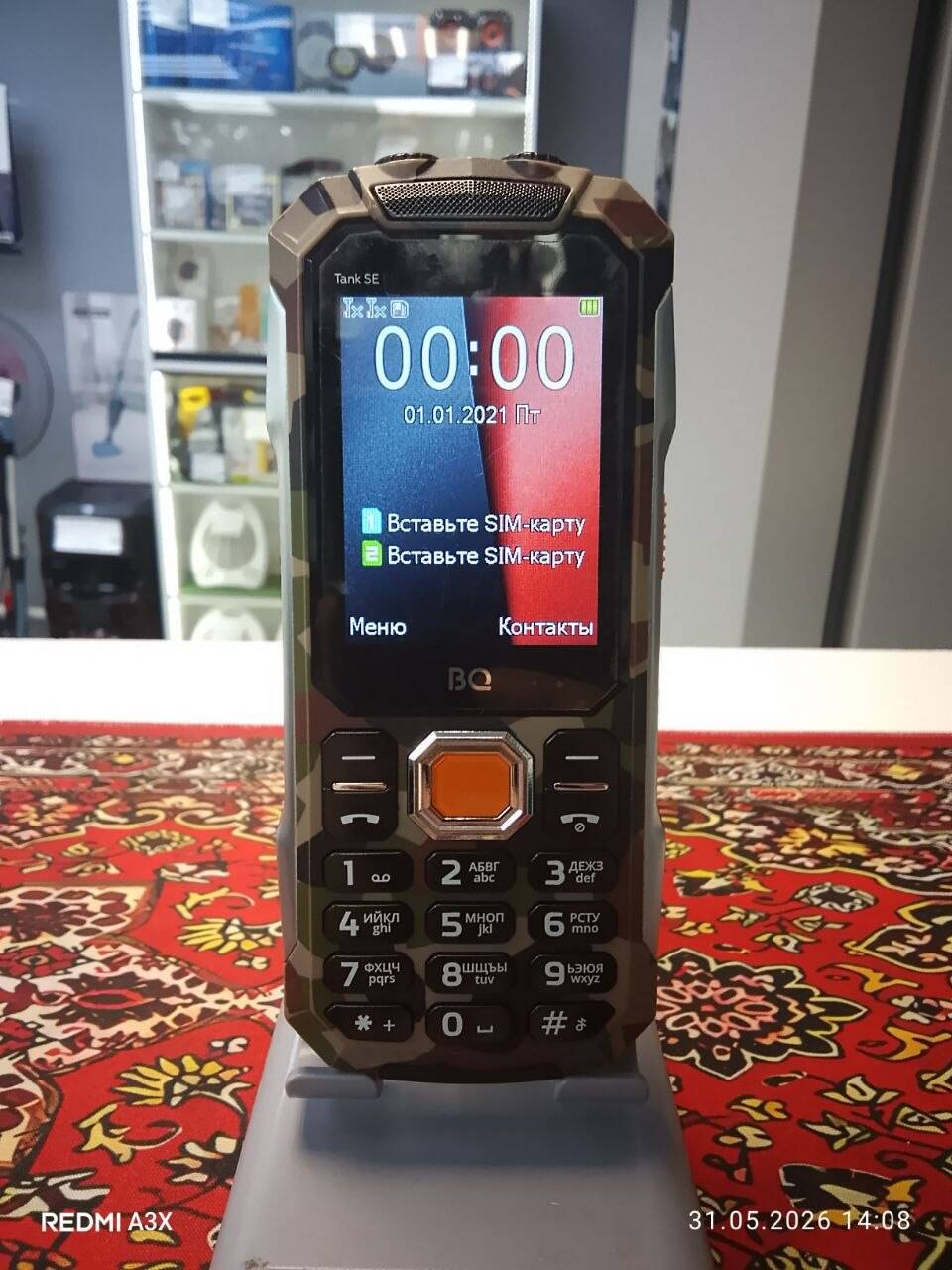 Телефон BQ 2432 Tank SE