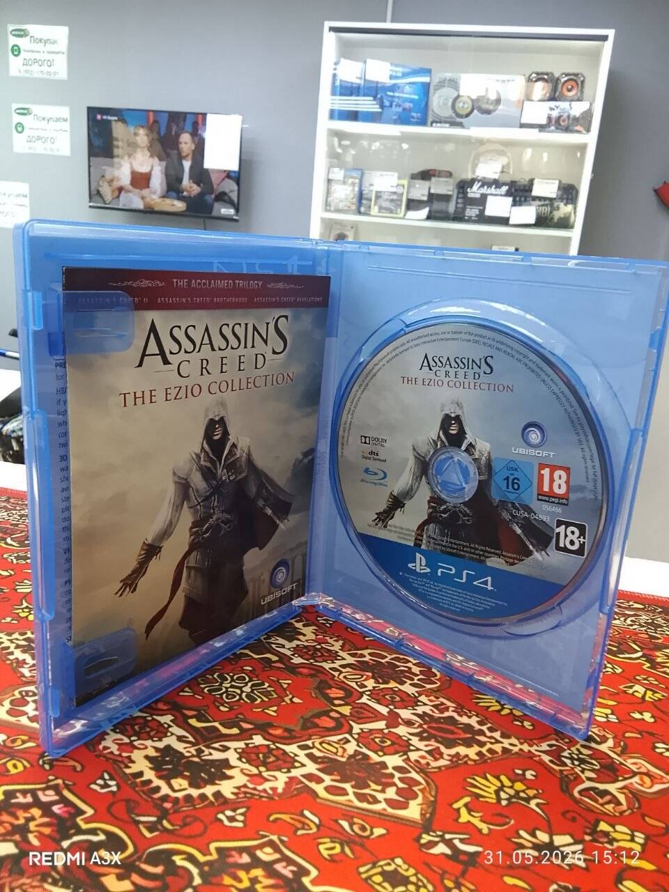 Диск PS4 в Ужуре фото 3 Бытовая электроника Ужур Диск PS4 в Ужуре фото 3 Бытовая электроника Ужур