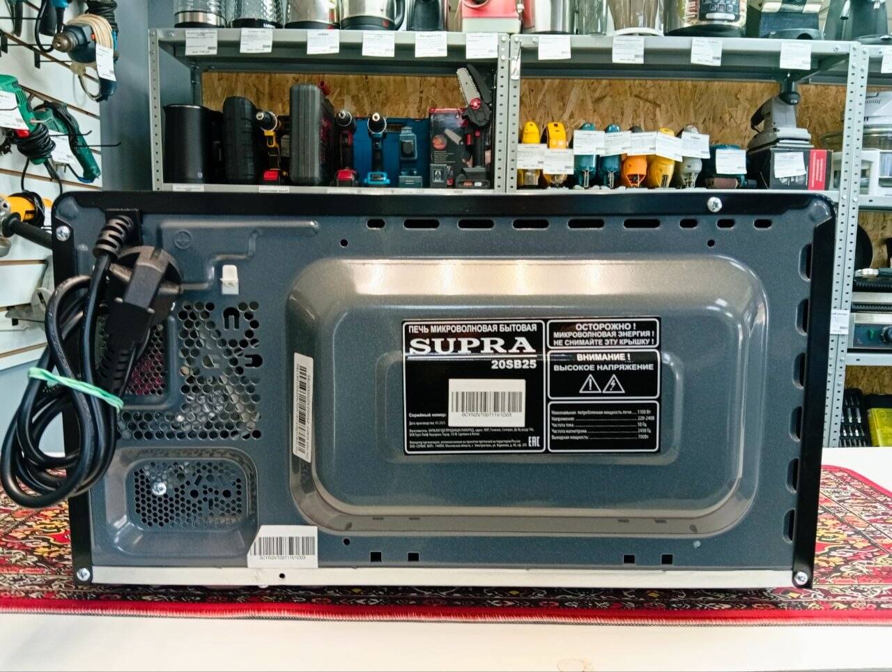 Микроволновка Supra 20SB25 в Ужуре фото 3 Бытовая электроника Ужур