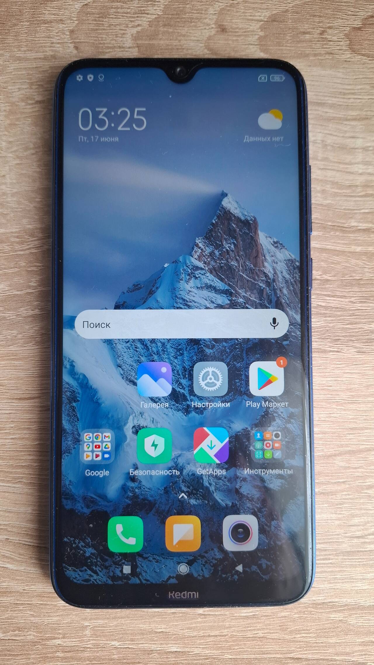 Продам телефон Readmi Note 8 в Симферополе фото 2 Бытовая электроника Симферополь