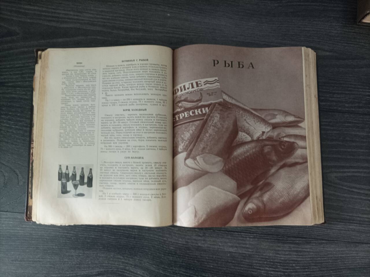 Книга о здоровой и вкусной пище в Казани фото 2 Увлечения и отдых Казань