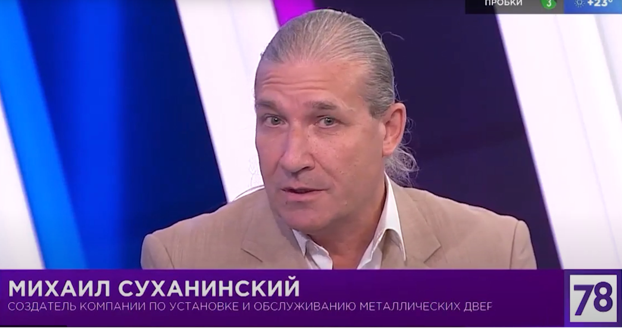 Замена замка мастером Михаилом в Санкт-Петербурге фото 4 Услуги Санкт-Петербург
