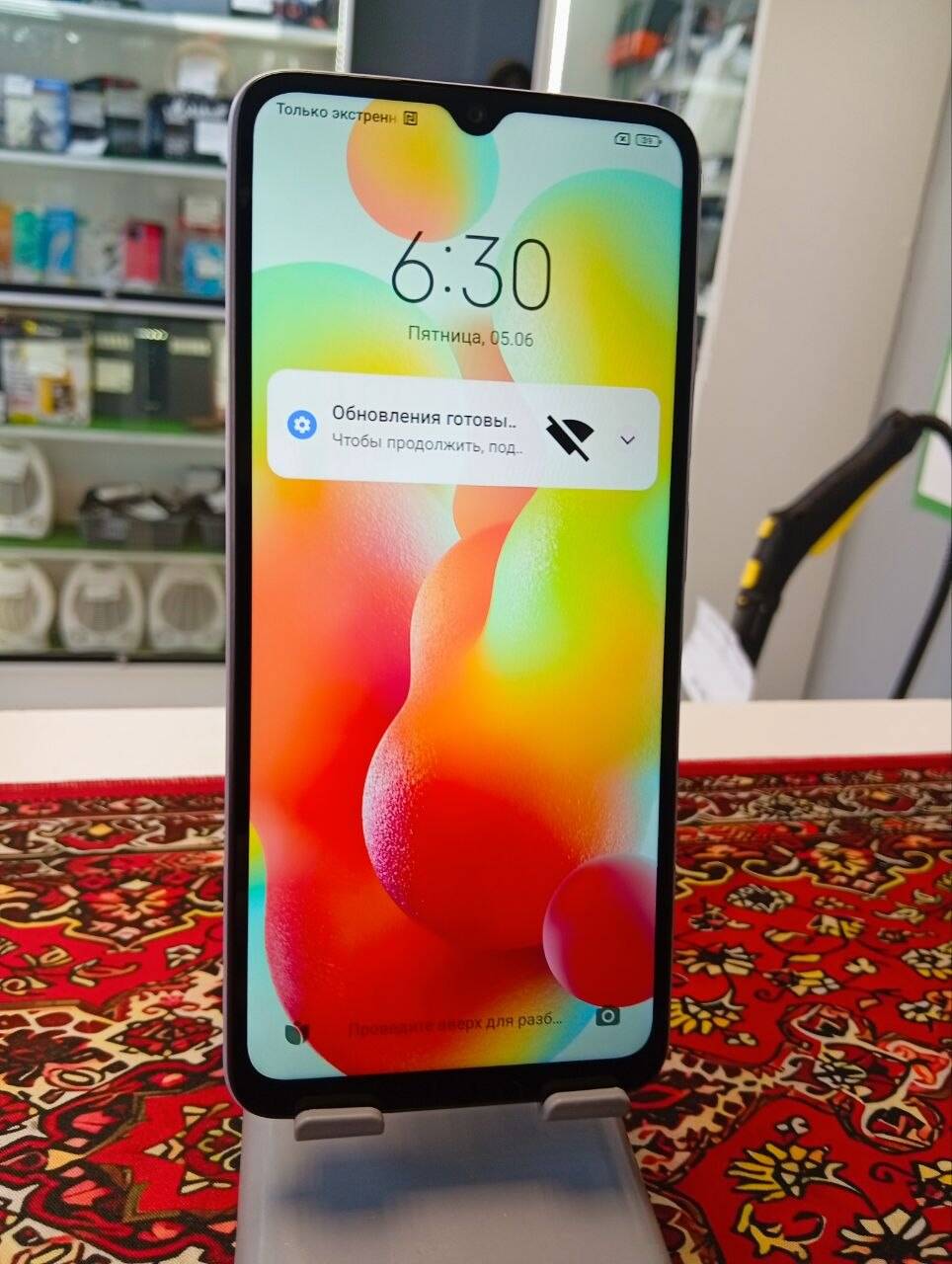 Смартфон Xiaomi Redmi 12C 3\64 Gb