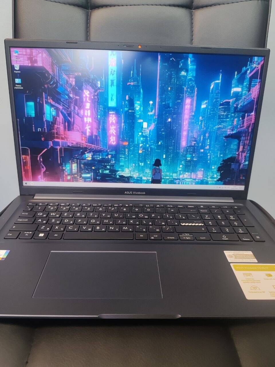 Ноутбук Asus Vivobook 17 X1704Z в Ужуре фото 1 Бытовая электроника Ужур