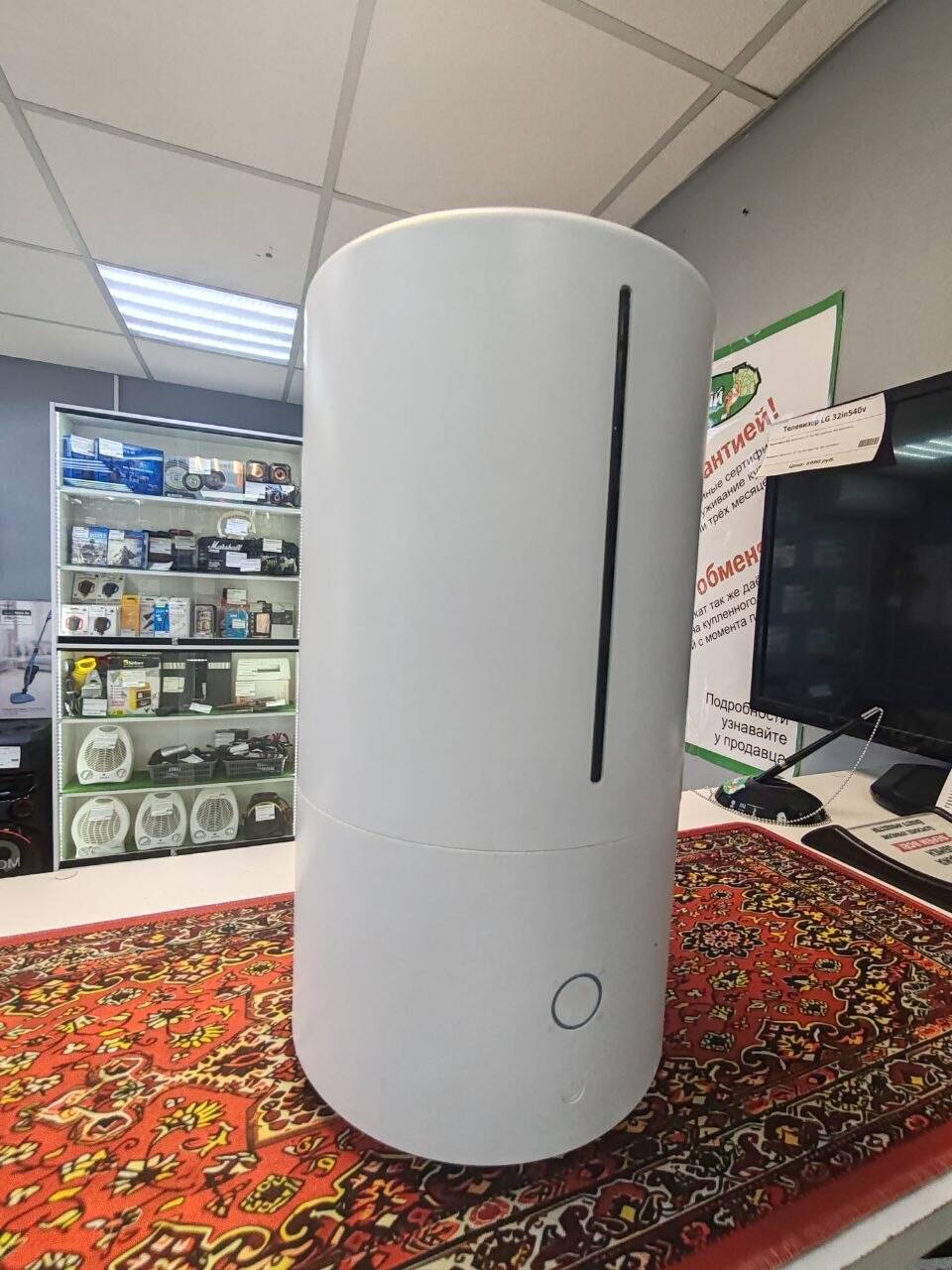 Увлажнитель воздуха Xiaomi Smart Humidifier