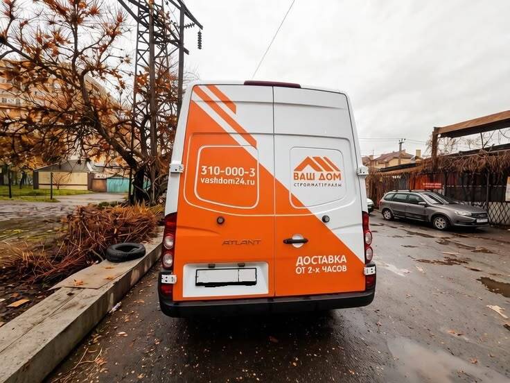 Брендирование автомобилей на заказ в Ростове-на-Дону фото 3 Услуги Ростов-на-Дону Брендирование автомобилей на заказ в Ростове-на-Дону фото 3 Услуги Ростов-на-Дону