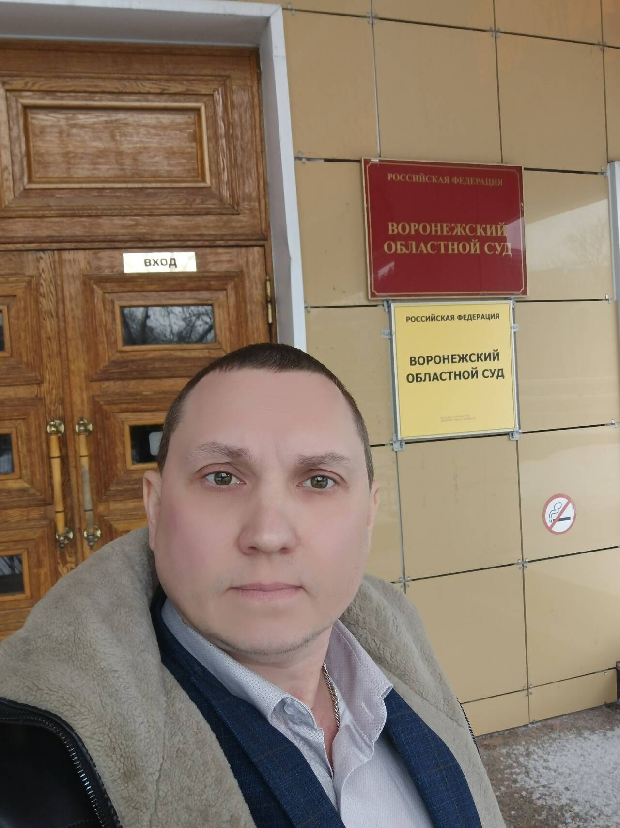 Юрист по гражданским делам в Екатеринбурге фото 4 Услуги Екатеринбург