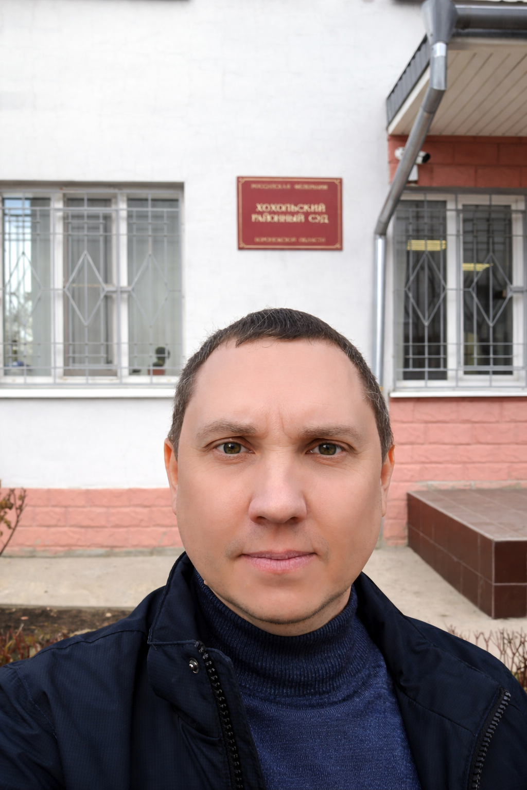 Юрист по гражданским делам