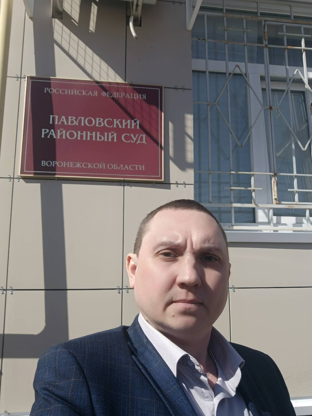 Юрист по гражданским делам в Екатеринбурге фото 3 Услуги Екатеринбург