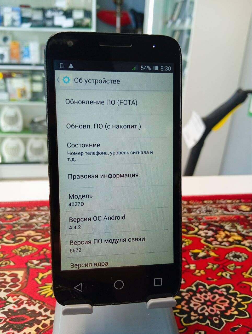Смартфон Alcatel One Touch PIXI 3 4027D 4Gb в Ужуре фото 3 Бытовая электроника Ужур