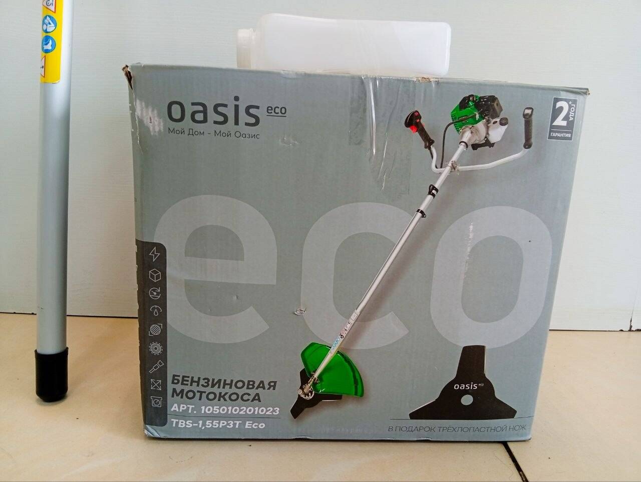 Новый Триммер Бензиновый Oasis TBS-1.55 Eco