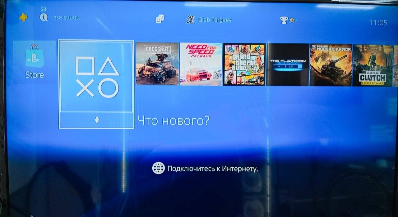 Консоль Игровая PS4 Pro 1000 Gb в Ужуре фото 3 Бытовая электроника Ужур