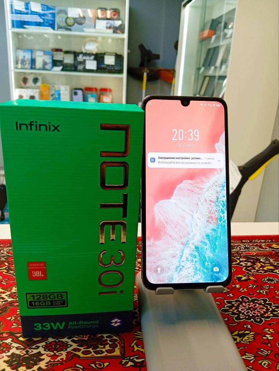 Смартфон Infinix Note 30i 8\128 Gb