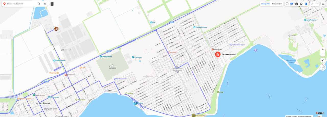 Угловой уют в 15 минутах от Краснодара
