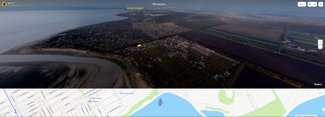 Угловой уют в 15 минутах от Краснодара в Краснодаре фото 2 Недвижимость Краснодар Угловой уют в 15 минутах от Краснодара в Краснодаре фото 2 Недвижимость Краснодар