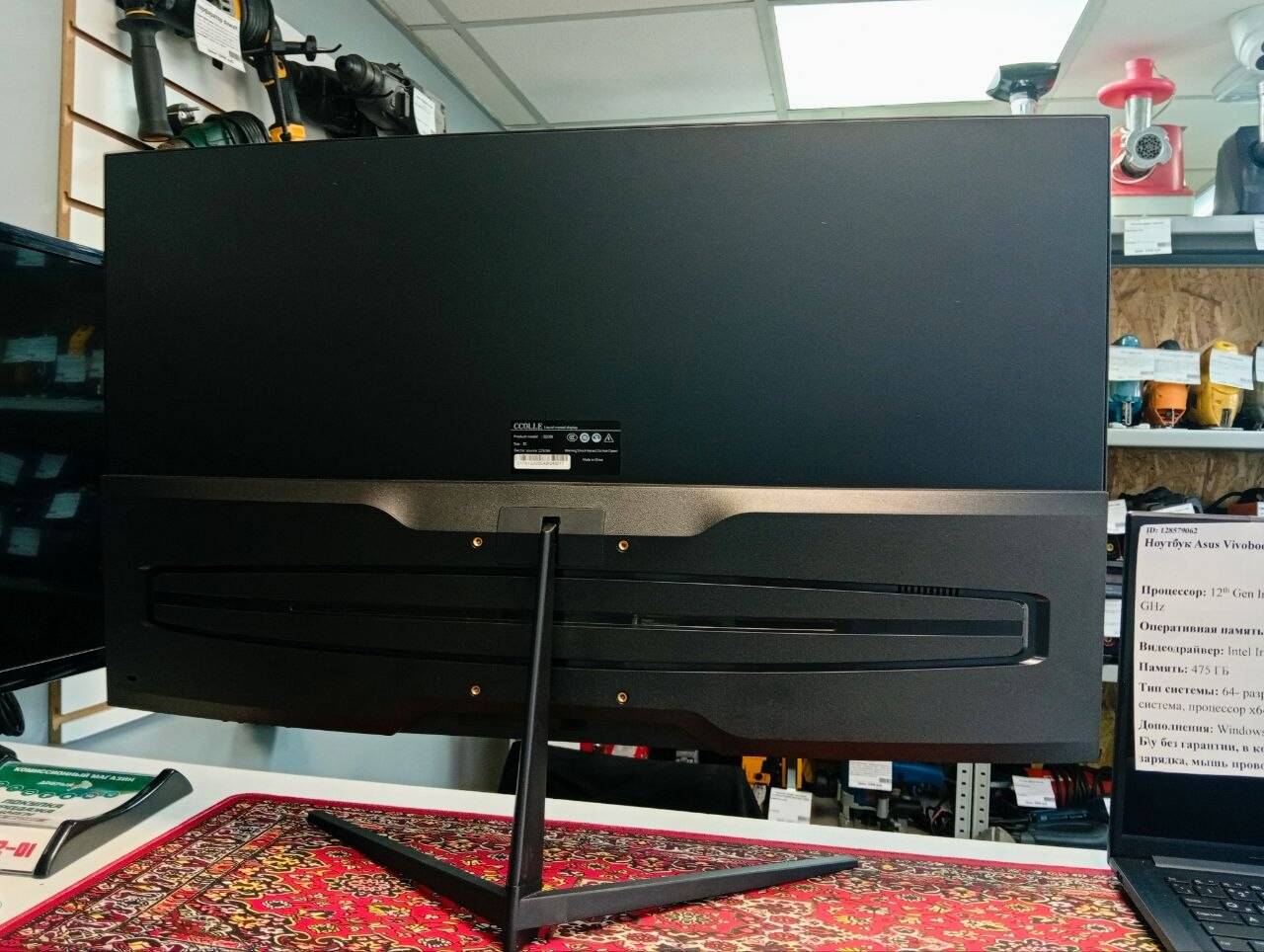 Монитор Игровой Ccole 32" Q320E в Ужуре фото 2 Бытовая электроника Ужур