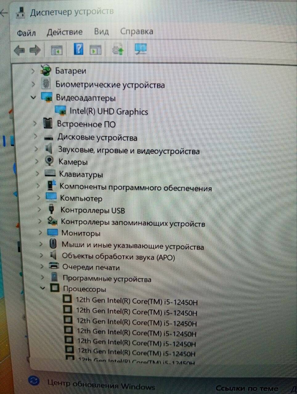 Ноутбук Игровой Huawei Matebook D 16 MCLF-X в Ужуре фото 5 Бытовая электроника Ужур