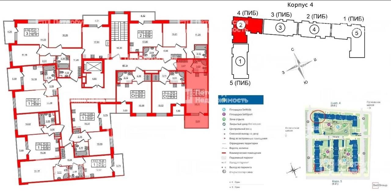 Сдам студию на длительный срок, 24,6 м²